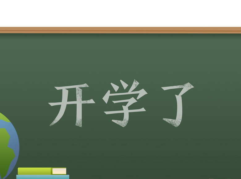 2018年临床执业医师模考试题第一单元试题答案及