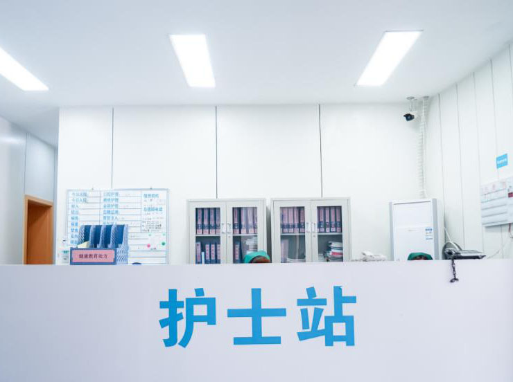 2019年护士资格考试分数线到底是不是300分?