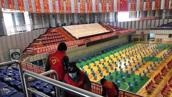 执业医师网上报名流程 执业医师网上报名流程
