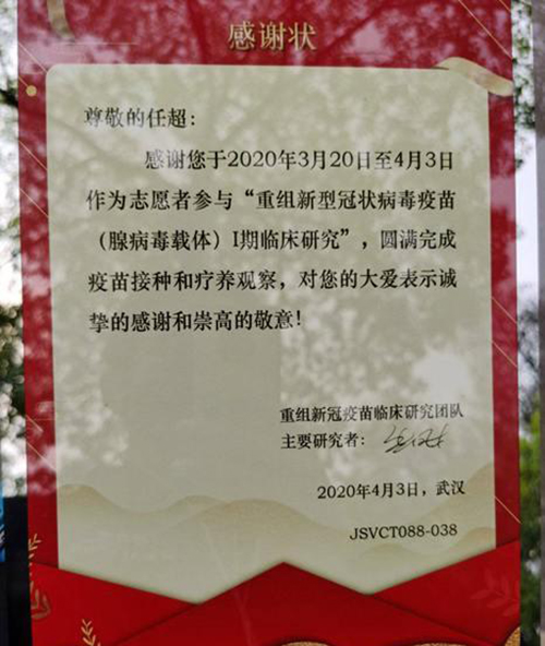 2018年医师报考条件 2018年医师报考条件
