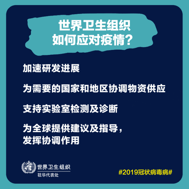湖南省医学考试中心 湖南省医学考试中心