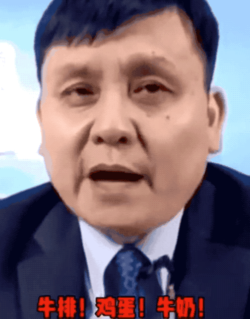 医师的报名条件 医师的报名条件