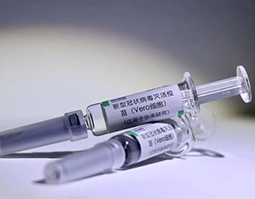 喜讯：2000余人接种新冠疫苗·证实有效